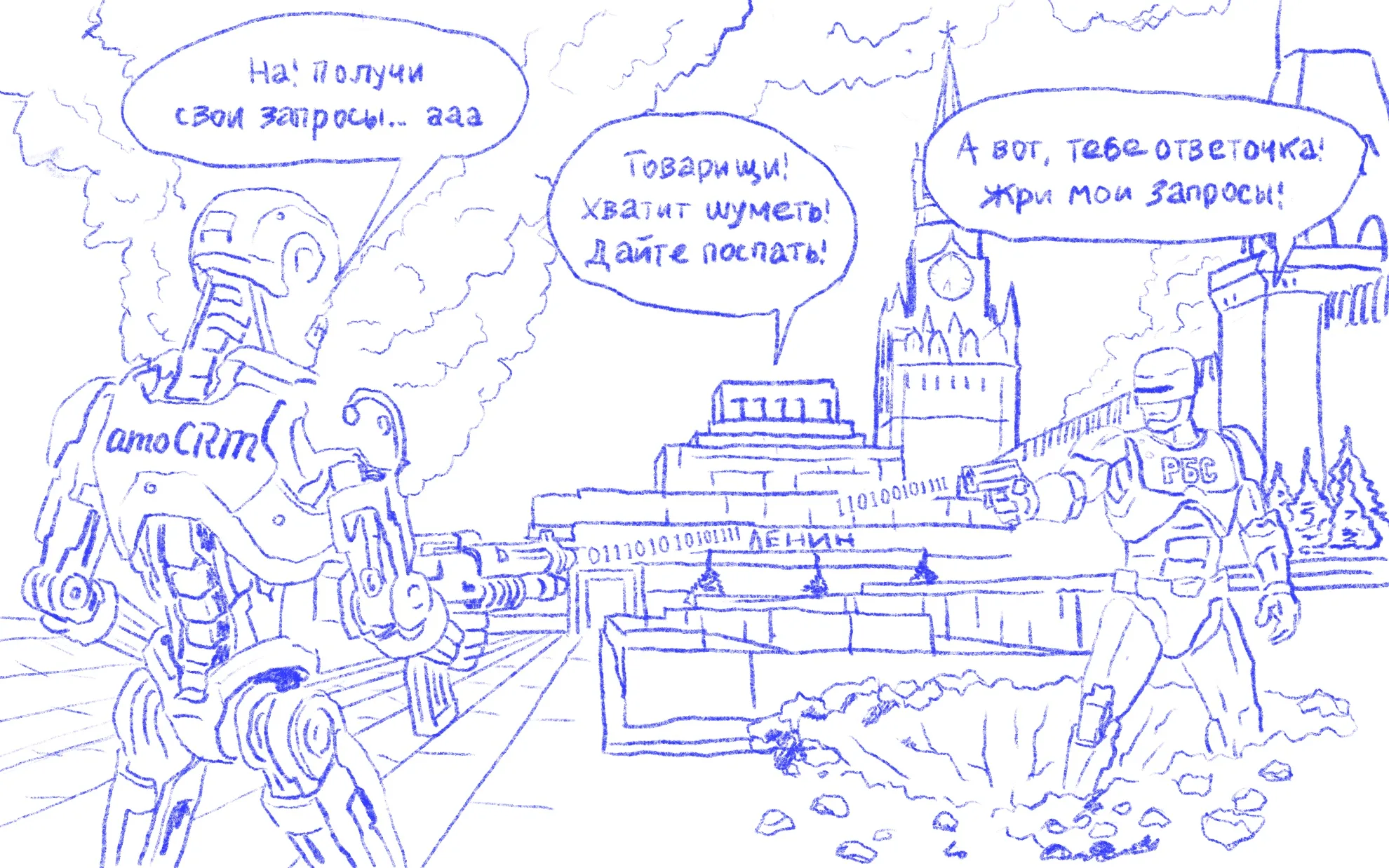 img-alfacases-2
