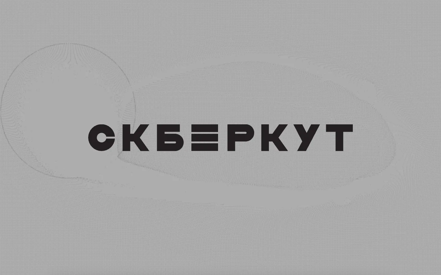 Имиджевый сайт строительной компании